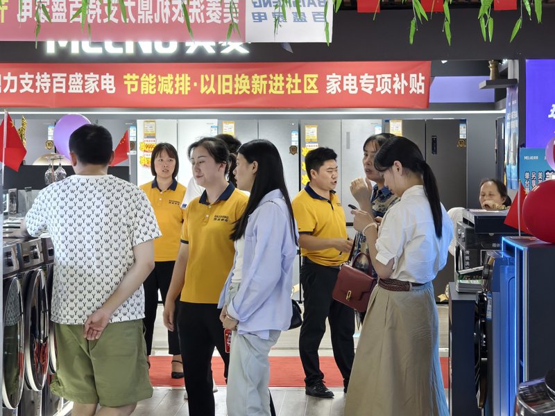 在家用电器销售中,如何提高销售额?